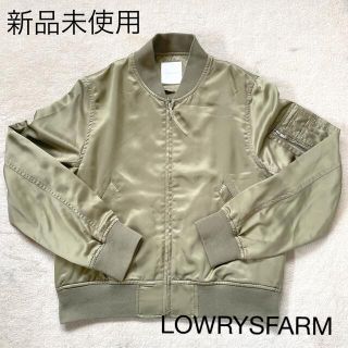 ローリーズファーム MA-1 ブルゾン(レディース)の通販 300点以上