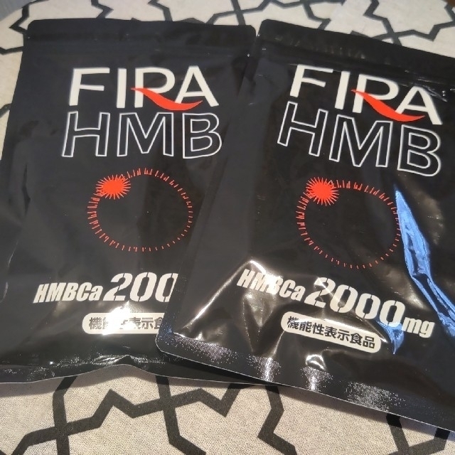 FIRA HMB 2袋セット！ 新品未開封！のサムネイル