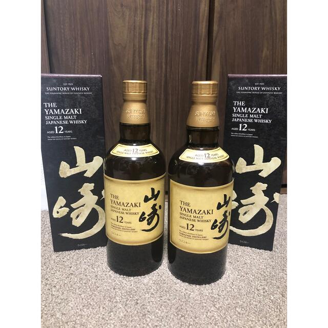 送料無料】山崎12年 箱付き2本セット 【予約受付中】 www.toyotec.com