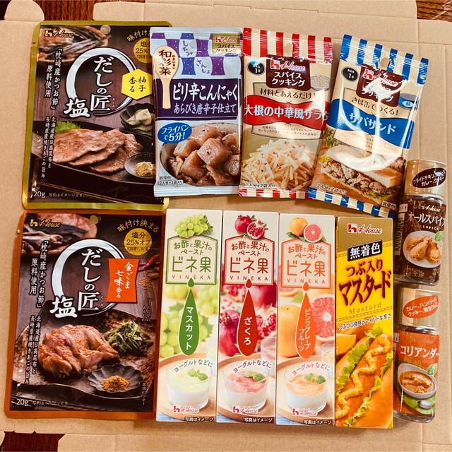 ハウス食品(ハウスショクヒン)のハウス食品 詰め合わせ ビネ果・スパイス他 計11個 食品/飲料/酒の食品(調味料)の商品写真