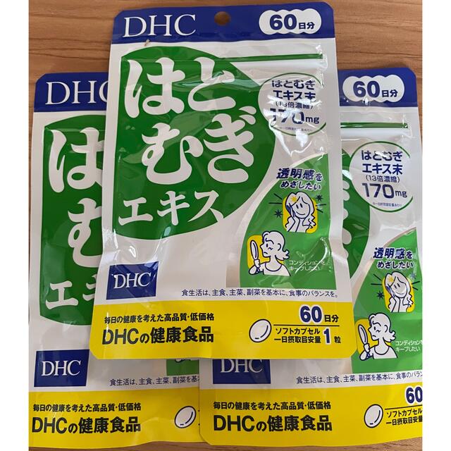 DHC - 【3袋セット】DHC 60日 はとむぎ エキス（60粒入）の通販 by ...