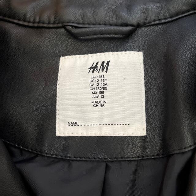 H&M(エイチアンドエム)のH&M  ライダース　ガールズ キッズ/ベビー/マタニティのキッズ服女の子用(90cm~)(ジャケット/上着)の商品写真