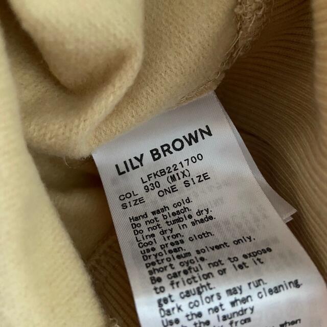 Lily brown MET トレーナー　スウェット