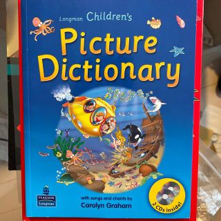 L'MAN CHILDREN'S PICTURE DICTIONARY W/CD(その他)