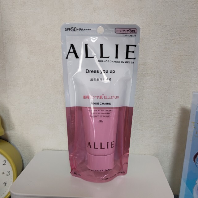 ALLIE(アリィー)のALLIE ニュアンスチェンジUV ジェル　RS　<日焼け止めジェル>　60g コスメ/美容のボディケア(日焼け止め/サンオイル)の商品写真