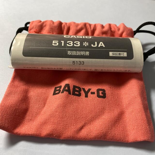 Baby-G(ベビージー)のBABY-G   BGA-1100-2BJF レディースのファッション小物(腕時計)の商品写真