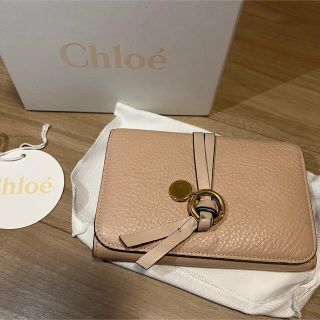 クロエ(Chloe)のChloe 三つ折り財布(折り財布)