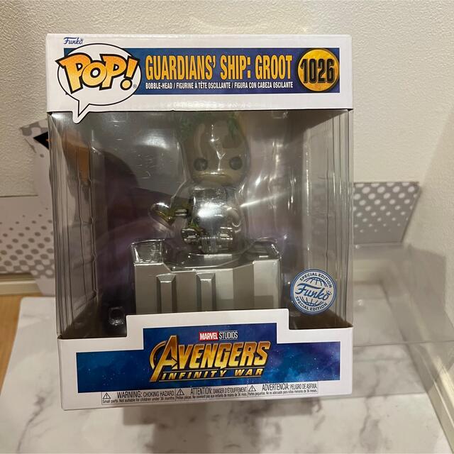 FUNKO POP! GOTG アベンジャーズ　ガーディアンズ　宇宙船　グルート