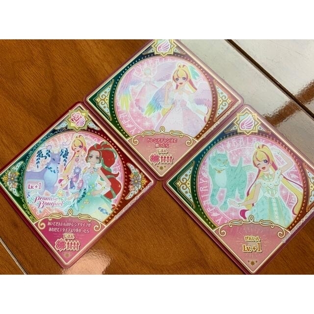 【商談中】 アイカツプラネット　レベル8〜9  ２弾 ４弾 エンタメ/ホビーのアニメグッズ(カード)の商品写真