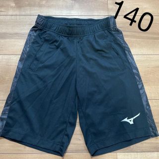 ミズノ(MIZUNO)のミズノ 140 ハーフパンツ(パンツ/スパッツ)