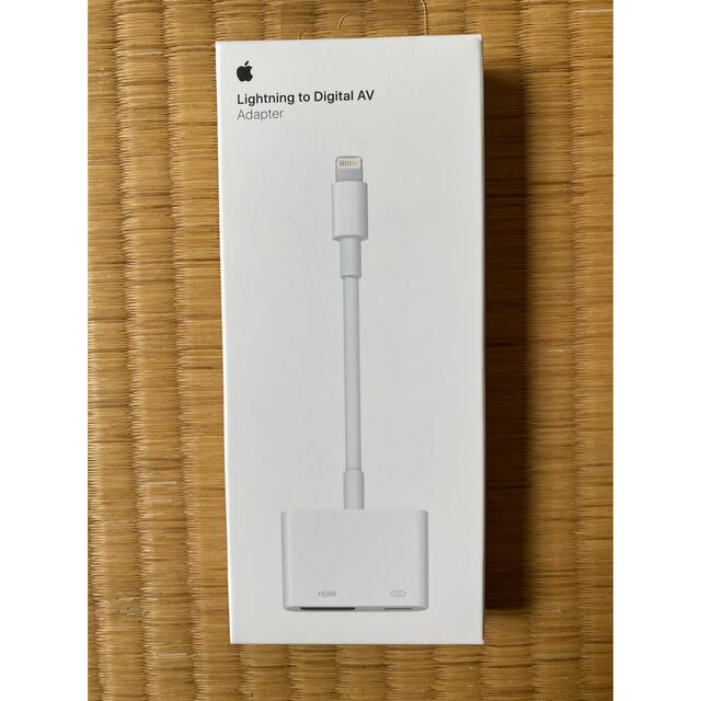 APPLE Lightning DigitaL AVアダプタ MD826AM/A