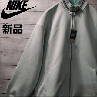 NIKE - 【希少】NIKE デッドストック トラックジャケット タグ付きの ...