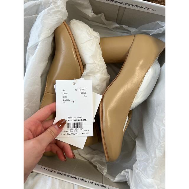 クラネ HEP ROUND CUT PUMPS - ハイヒール/パンプス