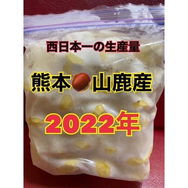 むぎゅごんさま専用 - 野菜