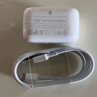 アップル(Apple)のiPad付属品 純正10w充電器(変圧器/アダプター)