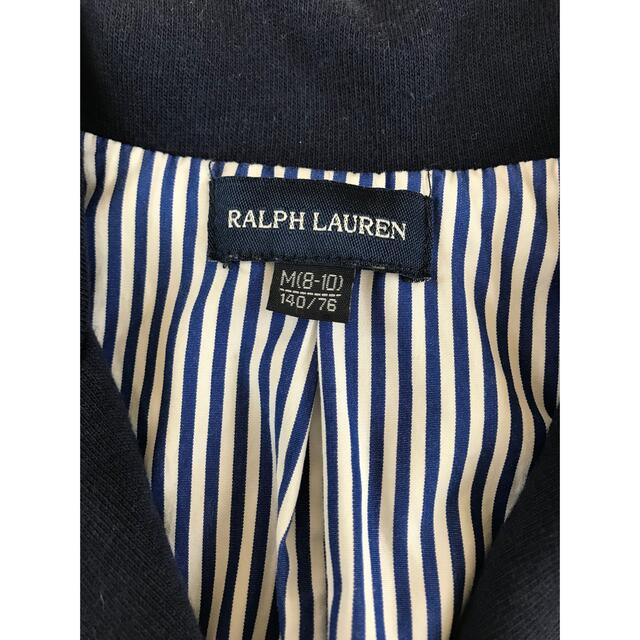 Ralph Lauren(ラルフローレン)のラルフローレン　140サイズ　ジャケット キッズ/ベビー/マタニティのキッズ服男の子用(90cm~)(ジャケット/上着)の商品写真