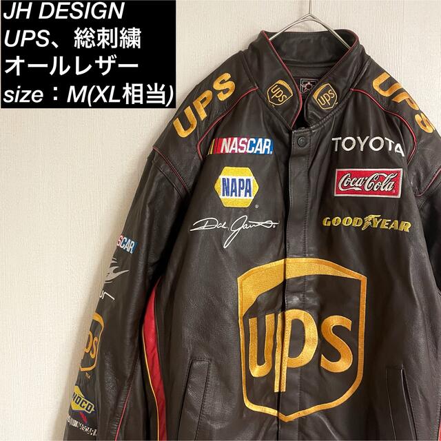 CHASE×WILSONS LEATHER 90s企業ロゴ レーシングジャケット-