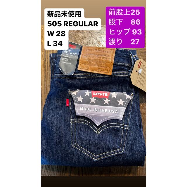 リーバイスLevi's505