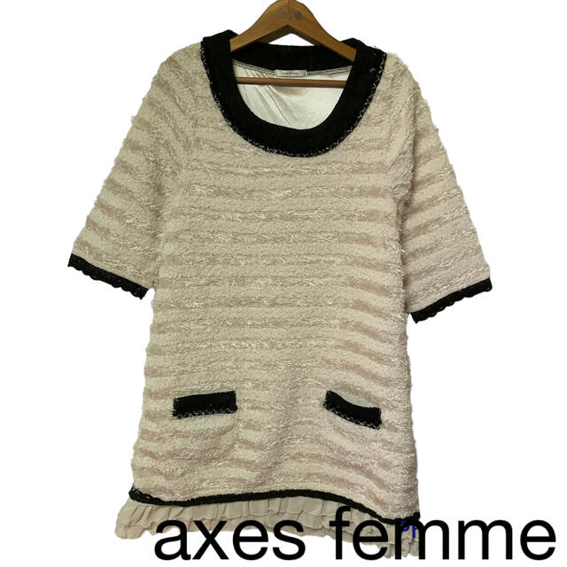 axes femme(アクシーズファム)のaxes femme もこもこワンピース レディースのワンピース(ミニワンピース)の商品写真