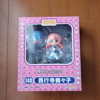 東方project フィギュアの通販 800点以上 | フリマアプリ ラクマ
