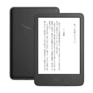 アンドロイド(ANDROID)のKindle Paperwhite (8GB) 6.8 広告つき(電子ブックリーダー)