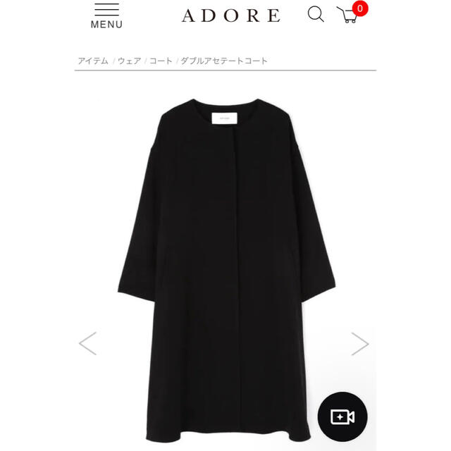 ADORE(アドーア)のレア完売　黒　ADORE アドーア　コート　ロング　スプリング レディースのジャケット/アウター(ロングコート)の商品写真