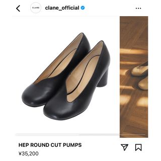 クラネ HEP ROUND CUT PUMPS