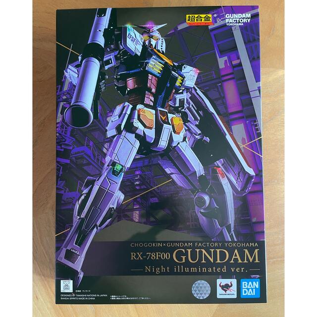 最適な価格 超合金 ガンダム 横浜 ‐Night illuminated ver.- 開封品 最適な価格 超合金 ガンダム 横浜 ‐Night illuminated ver.- 開封品