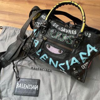 バレンシアガ(Balenciaga)のバレンシアガ グラフィティ  クラシックシティS(ショルダーバッグ)