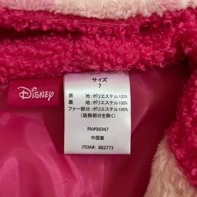 Disney(ディズニー)のミニーちゃん　ふわふわパーカー キッズ/ベビー/マタニティのキッズ服女の子用(90cm~)(ジャケット/上着)の商品写真