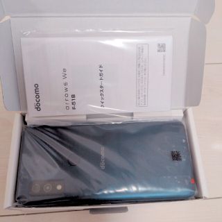 arrows - arrows We ドコモ ネイビー 64GBの通販 by まいまい's shop