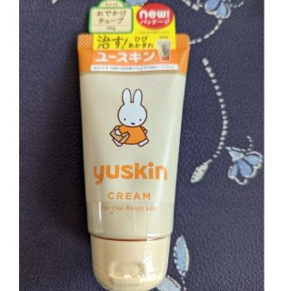 ユースキン(Yuskin)のユースキン ミッフィー チューブ 40g(ハンドクリーム)