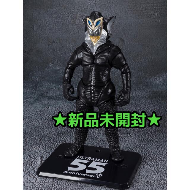 ☆新品未開封☆S.H.Figuarts メフィラス星人 55th Anniver-