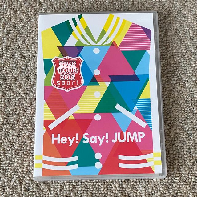 Hey! Say! JUMP(ヘイセイジャンプ)のHey!Say!JUMP LIVE TOUR 2014 smart エンタメ/ホビーのDVD/ブルーレイ(アイドル)の商品写真