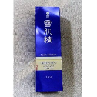 セッキセイ(雪肌精)の雪肌精　ローション　エクセレント　200ml(化粧水/ローション)