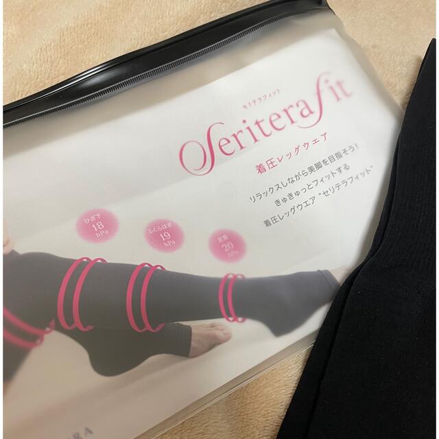 yosa ヨサ レッグウェア | gellonautos.cl