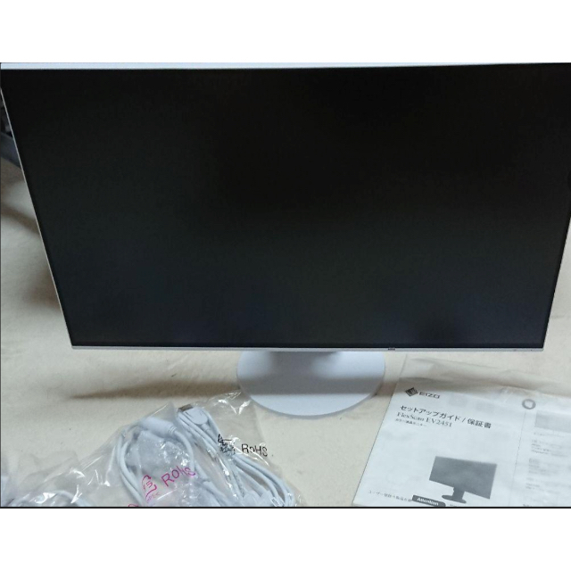 【保証、箱あり】EIZO EV2451