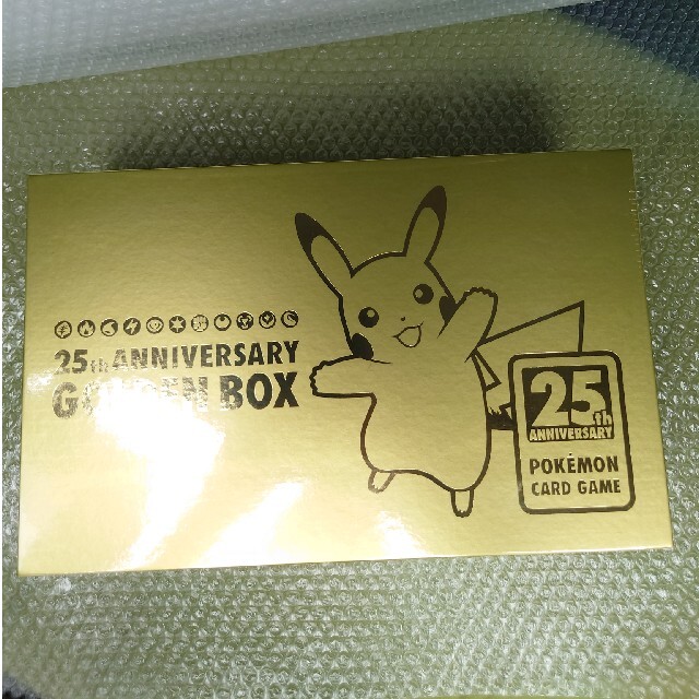 ポケモンカード　ゴールデンボックス　25th アニバーサリー　新品