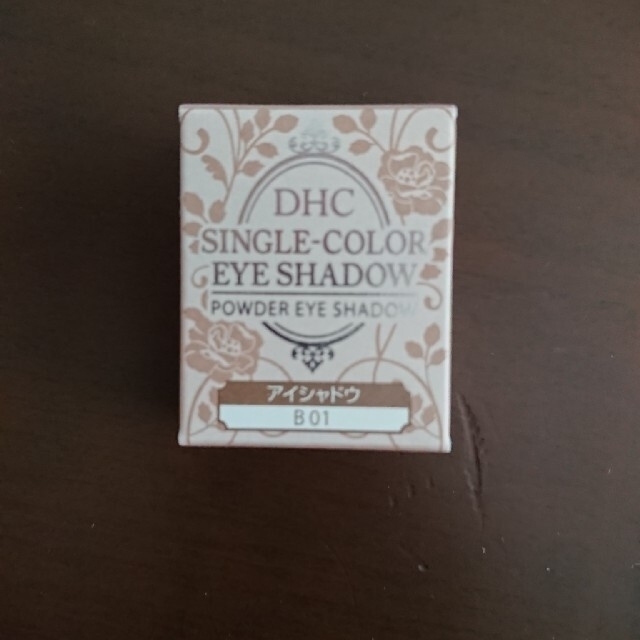 DHC(ディーエイチシー)のDHC シングルカラーアイシャドウ B01 B02 コスメ/美容のベースメイク/化粧品(アイシャドウ)の商品写真