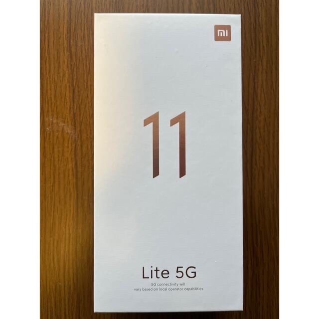 シャオミ Mi Lite 5G Truffle Black 美品