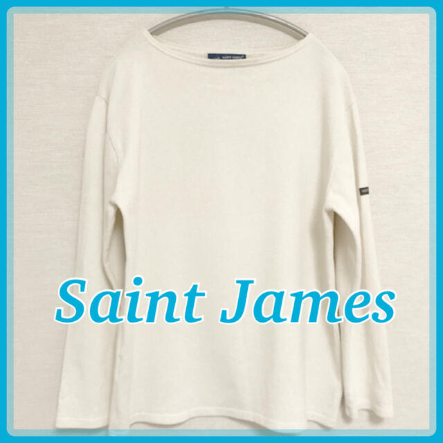 SAINT JAMES(セントジェームス)のセントジェームス ウエッソン バスクシャツ 無地 生成 長袖 レディースのトップス(Tシャツ(長袖/七分))の商品写真