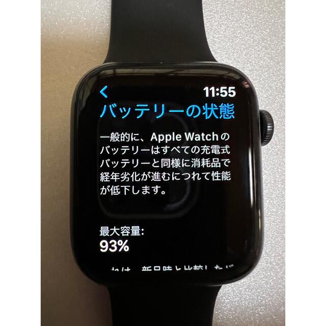 Appleウォッチseries5 バッテリー93%