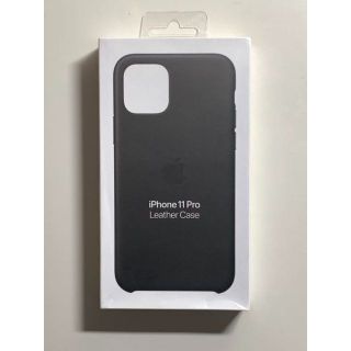 アップル(Apple)の【新品】純正 iPhone 11 Pro レザーケース・ブラック(iPhoneケース)