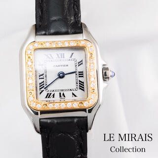 Cartier - 【仕上済】カルティエ パンテール SM コンビ ダイヤ レディース 腕時計