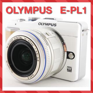 オリンパス(OLYMPUS)の❤初心者でも安心❤高画質❤軽量コンパクト ❤️オリンパス E-PL1(デジタル一眼)