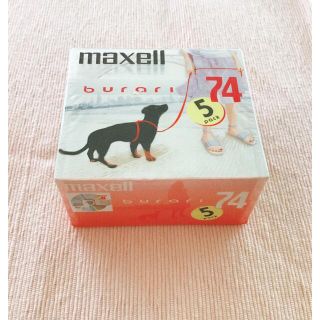 マクセル(maxell)のmaxell MD 新品未使用(その他)