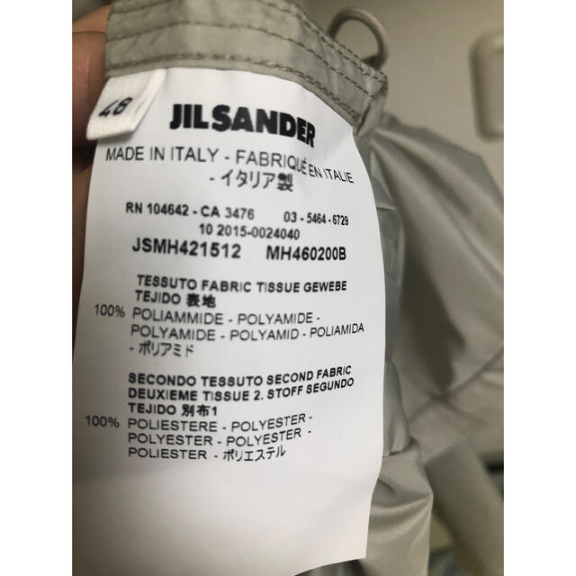 Jil Sander(ジルサンダー)のJIL SANDER ノーカラーナイロンブルゾン メンズのジャケット/アウター(ナイロンジャケット)の商品写真