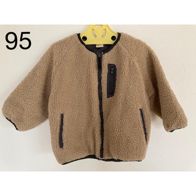 futafuta(フタフタ)のボアブルゾン　テータテート  95 キッズ/ベビー/マタニティのキッズ服男の子用(90cm~)(ジャケット/上着)の商品写真