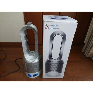 ダイソン(Dyson)のダイソン扇風機 Pure Hot+Cool link【HP03】(空気清浄器)