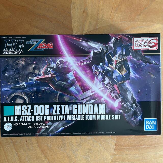 BANDAI(バンダイ)のカツ丼様専用　HG Zガンダム　ゼータガンダム　ガンプラ　ガンダム エンタメ/ホビーのおもちゃ/ぬいぐるみ(プラモデル)の商品写真